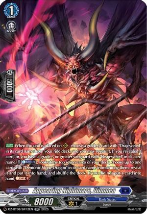 Appearing Nightmare, Dimmea (SR) - DZ-BT08/SR12EN - Silver Rare