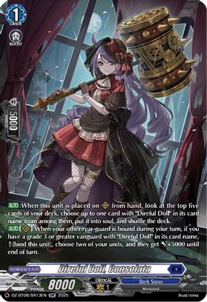 Direful Doll, Consolata (SR) - DZ-BT08/SR13EN - Silver Rare