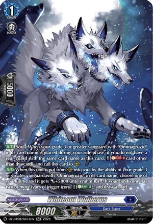 Whiteout Wolfberus (SR) - DZ-BT08/SR14EN - Silver Rare
