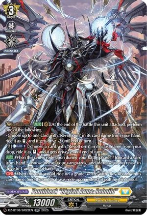 Youthberk "Skyfall Arms: Rebuild" (SR) - DZ-BT08/SR22EN - Silver Rare