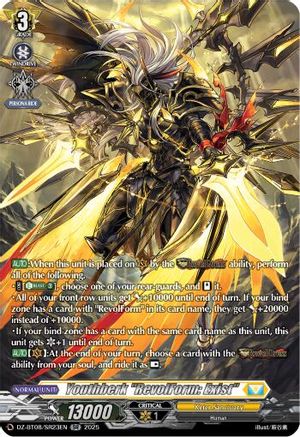 Youthberk "RevolForm: Exist" (SR) - DZ-BT08/SR23EN - Silver Rare