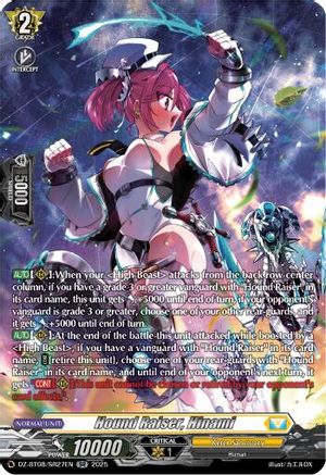 Hound Raiser, Hinami (SR) - DZ-BT08/SR27EN - Silver Rare