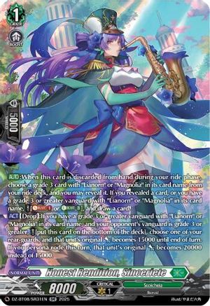 Honest Rendition, Sinceriete (SR) - DZ-BT08/SR31EN - Silver Rare