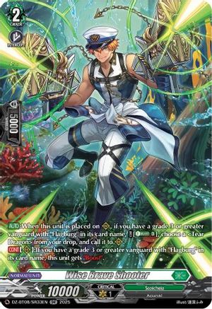 Wise Brave Shooter (SR) - DZ-BT08/SR33EN - Silver Rare