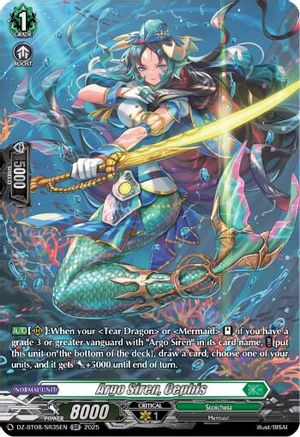 Argo Siren, Cephis (SR) - DZ-BT08/SR35EN - Silver Rare