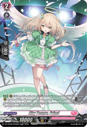 Airy Tempo, Prizel (SR) - DZ-BT08/SR39EN - Silver Rare