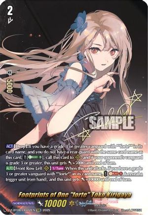 Footprints of One "forte" Toko Kirigaya (EXS) - DZ-BT08/EXS02EN - Extra Special Rare
