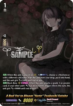 A Bud Yet to Bloom "forte" Tsukushi Futaba (EXS) - DZ-BT08/EXS04EN - Extra Special Rare