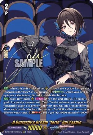 A Butterfly's Dream "forte" Rui Yashio (EXS) - DZ-BT08/EXS05EN - Extra Special Rare