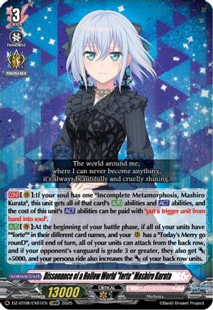 Dissonance of a Hollow World "forte" Mashiro Kurata (EXRRR) - DZ-BT08/EX01EN - Extra Triple Rare