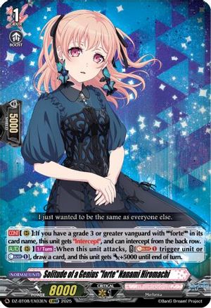 Solitude of a Genius "forte" Nanami Hiromachi (EXRRR) - DZ-BT08/EX03EN - Extra Triple Rare