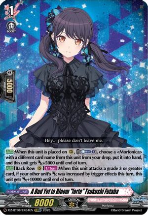 A Bud Yet to Bloom "forte" Tsukushi Futaba (EXRRR) - DZ-BT08/EX04EN - Extra Triple Rare