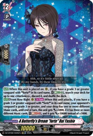 A Butterfly's Dream "forte" Rui Yashio (EXRRR) - DZ-BT08/EX05EN - Extra Triple Rare