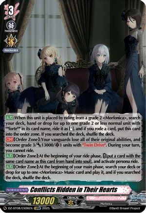 Conflicts Hidden in Their Hearts (EXRRR) - DZ-BT08/EX06EN - Extra Triple Rare
