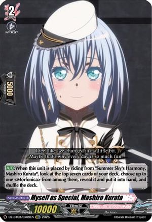 Myself as Special, Mashiro Kurata - DZ-BT08/EX09EN - Extra Common