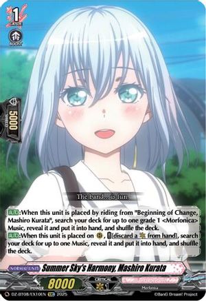 Summer Sky's Harmony, Mashiro Kurata - DZ-BT08/EX10EN - Extra Common