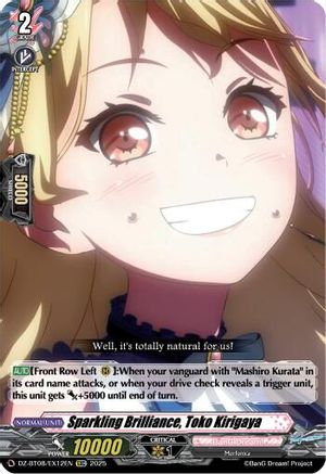 Sparkling Brilliance, Toko Kirigaya - DZ-BT08/EX12EN - Extra Common