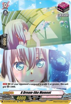A Dream-like Moment - DZ-BT08/EX19EN - Extra Common