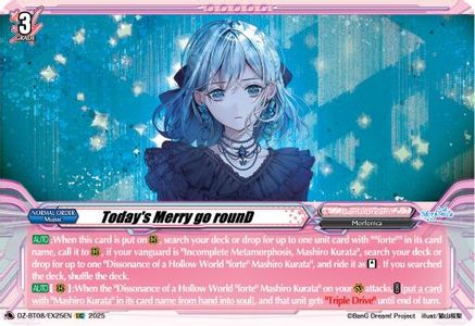 Today's Merry go rounD - DZ-BT08/EX25EN - Extra Common