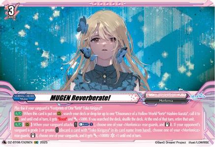 MUGEN Reverberate! - DZ-BT08/EX26EN - Extra Common