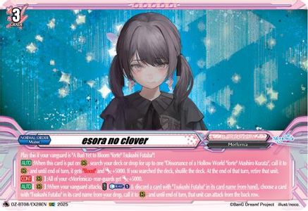 esora no clover - DZ-BT08/EX28EN - Extra Common