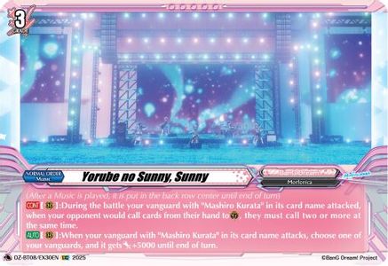 Yorube no Sunny, Sunny - DZ-BT08/EX30EN - Extra Common
