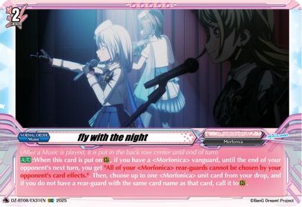 fly with the night - DZ-BT08/EX31EN - Extra Common