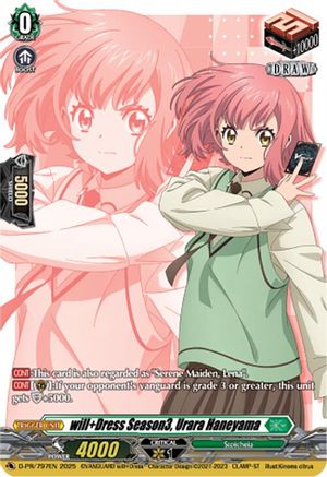 will+Dress Season3, Urara Haneyama - D-PR/797EN - Promo