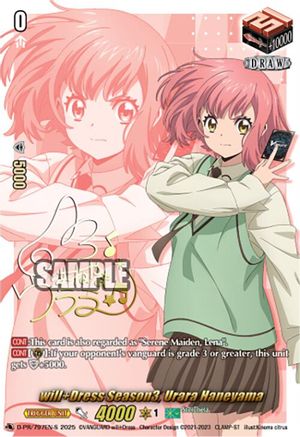 will+Dress Season3, Urara Haneyama (Signed) - D-PR/797EN-S - Promo