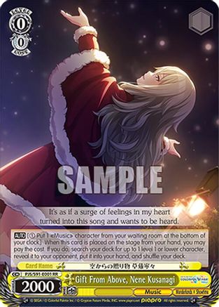 Gift From Above, Nene Kusanagi - PJS/S91-E001RR - Double Rare