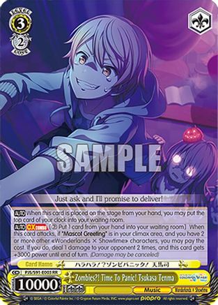 Zombies?! Time To Panic! Tsukasa Tenma - PJS/S91-E003RR - Double Rare