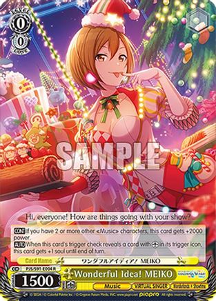 Wonderful Idea! MEIKO - PJS/S91-E004R - Rare
