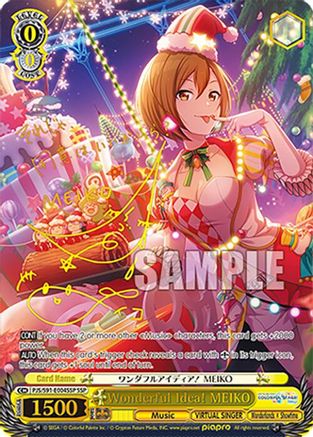 Wonderful Idea! MEIKO (SSP) - PJS/S91-E004SSPSSP - Super Special Rare