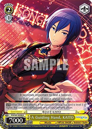 A Guiding Hand, KAITO - PJS/S91-E008R - Rare