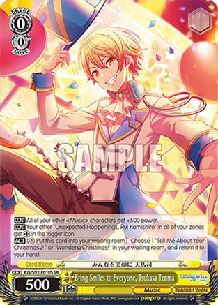 Bring Smiles to Everyone, Tsukasa Tenma (SR) - PJS/S91-E010SSR - Super Rare