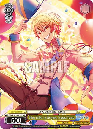 Bring Smiles to Everyone, Tsukasa Tenma (VR) - PJS/S91-E010VVR - Visual Rare