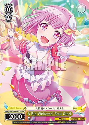 A Big Welcome! Emu Otori (VR) - PJS/S91-E011VVR - Visual Rare
