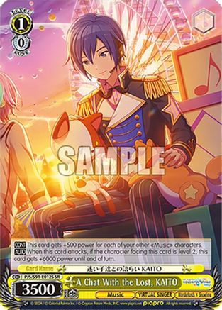 A Chat With the Lost, KAITO (SR) - PJS/S91-E012SSR - Super Rare