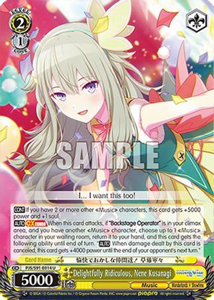 Delightfully Ridiculous, Nene Kusanagi - PJS/S91-E014U - Uncommon