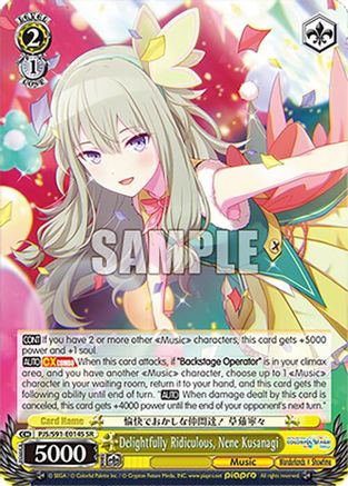 Delightfully Ridiculous, Nene Kusanagi (SR) - PJS/S91-E014SSR - Super Rare