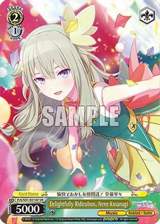 Delightfully Ridiculous, Nene Kusanagi (VR) - PJS/S91-E014VVR - Visual Rare