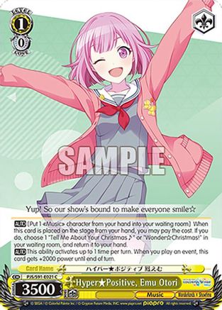 HyperPositive, Emu Otori - PJS/S91-E021C - Common
