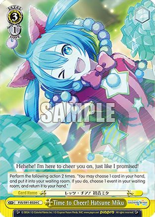 Time to Cheer! Hatsune Miku - PJS/S91-E024C - Common