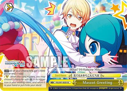 Mascot Greeting - PJS/S91-E025CC - Climax Common