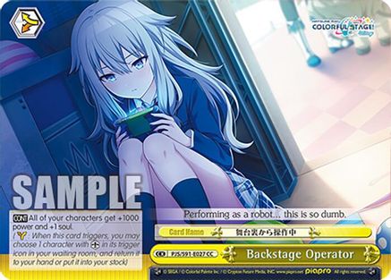Backstage Operator - PJS/S91-E027CC - Climax Common