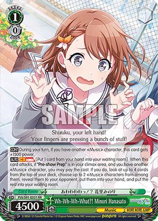 Wh-Wh-Wh-What?! Minori Hanasato - PJS/S91-E031RR - Double Rare