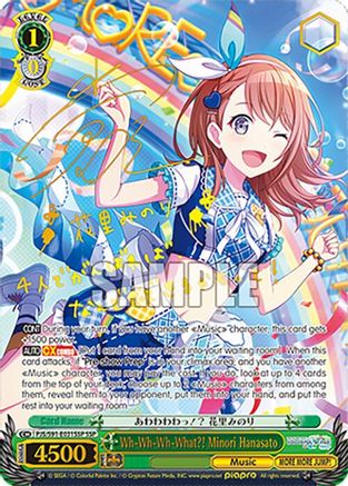 Wh-Wh-Wh-What?! Minori Hanasato (SSP) - PJS/S91-E031SSPSSP - Super Special Rare