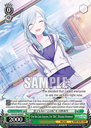 I'm Not Just Anyone, I'm "Me", Shizuku Hinomori - PJS/S91-E034R - Rare