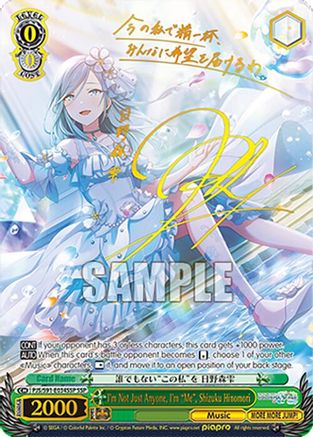 I'm Not Just Anyone, I'm "Me", Shizuku Hinomori (SSP) - PJS/S91-E034SSPSSP - Super Special Rare