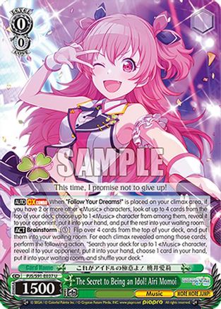 The Secret to Being an Idol! Airi Momoi - PJS/S91-E037U - Uncommon